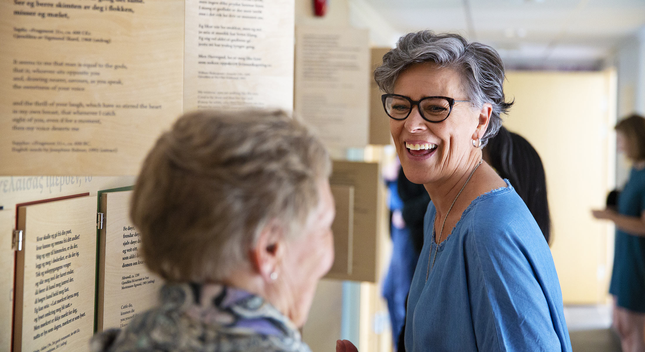 Haugesenteret-5 Haugesenteret-5